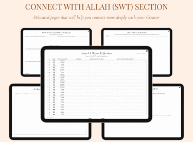 Quran Journal Connect With Allah Section