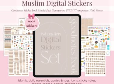 Muslim Aesthetic Digital Stickers