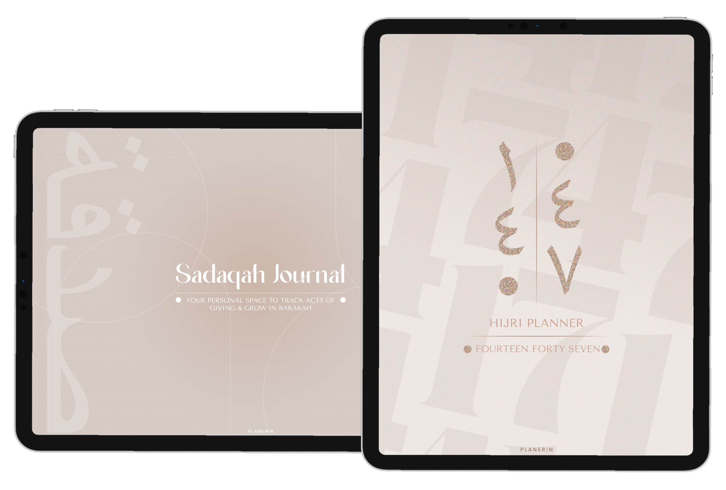 Muslim Planners and Journals Main Hero Image