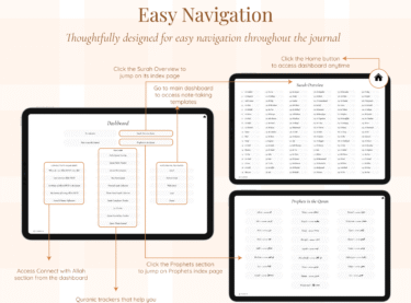 Quran Journal navigation