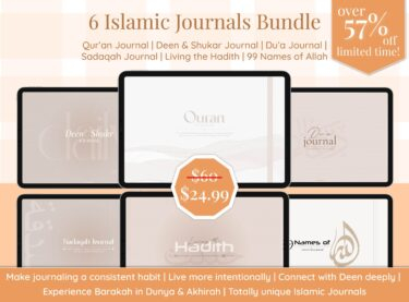 beige mode islamic journals digital bundle