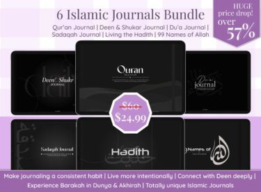 dark mode islamic journals bundle