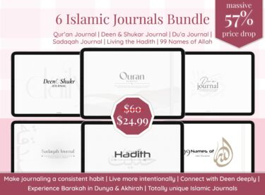 digital islamic journals bundle