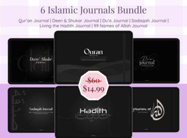 dark mode Islamic journal bundle